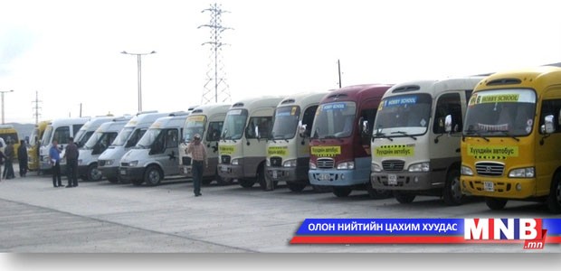 Нийслэлд 7000 гаруй хүүхэд сургуулийн автобусаар үйлчлүүлж байна