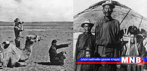 Индиан Жонс "Өндөр" Гонгортой уулзсан нь
