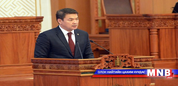 Ерөнхий сайд чуулганы хуралдаанд мэдээлэл хийлээ