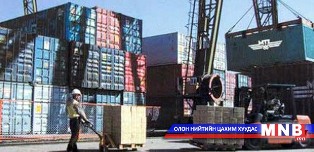Өнгөрөгч онд гааль дээр 3 тэрбум төгрөгийн хууль бус барааг саатуулжээ