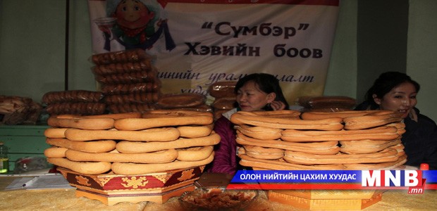 Говьсүмбэр аймагт Цагаан сарын үзэсгэлэн худалдаа гарчээ