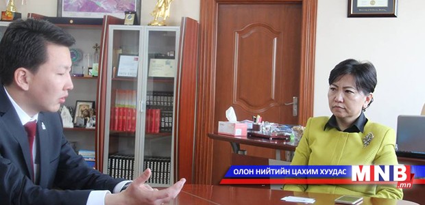 МҮОНРТ, ШӨХТГ-тай хамтран иргэдийг соён гэгээрүүлнэ