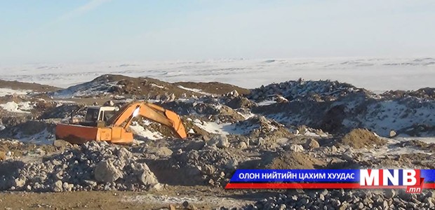 Экскаваторын лацыг хөндөж хууль бусаар жонш олборлож байжээ