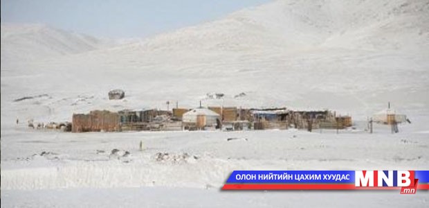 Дорноговь аймгийн таван суманд өвөлжилт хүндэрчээ