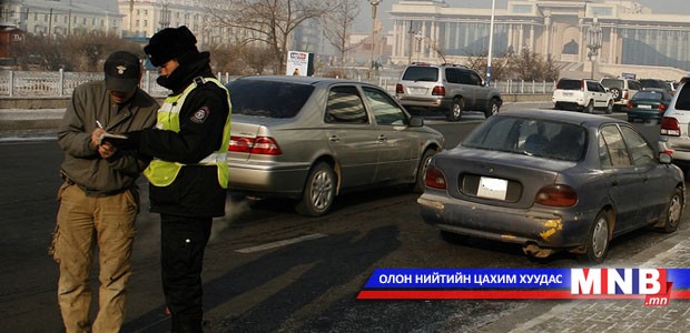 Замын хөдөлгөөнд соёлтой оролцохыг зөвлөж байна