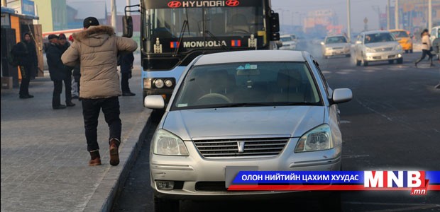 Зөрчил гаргасан 203 автомашинд торгуулийн хуудас хүргүүлэв