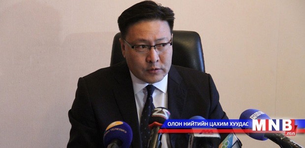 Ж.Батзанданг Өргөдлийн байнгын хорооны даргаар сонгохыг дэмжив