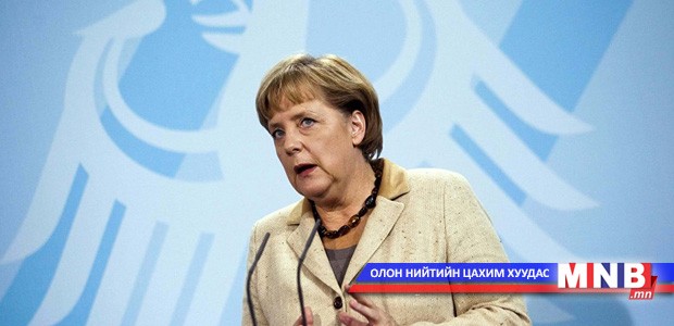 Герман цагаач дүрвэгчдийн тухай хууль тогтоомжоо чангатгаж магадгүй
