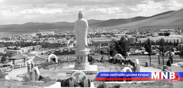 Архангай аймаг улсын шилдгээр тодорлоо