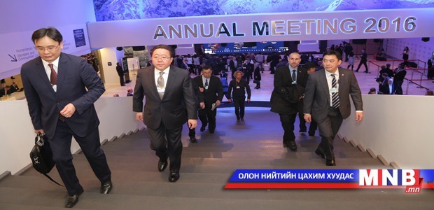 Ерөнхийлөгч эх орондоо ирлээ