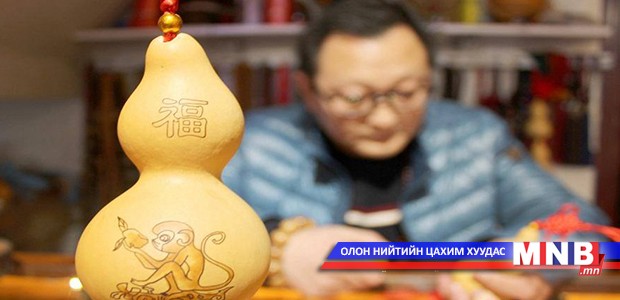 Хамгийн борлуулалттай бараа бич
