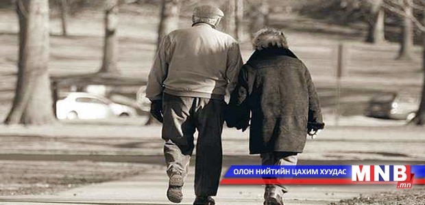 Ирээдүйн тэтгэврийн нөөц сангийн тухай хуулийн төслийг УИХ-д өргөн мэдүүлнэ