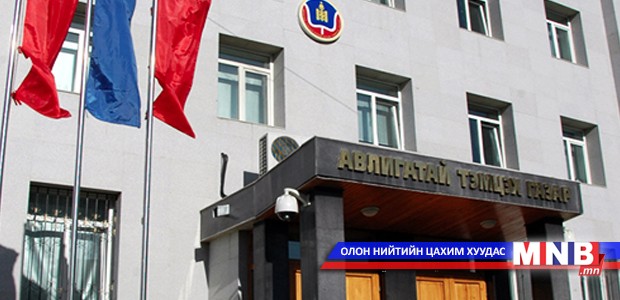 УИХ-ын зургаан гишүүн л хөрөнгө, орлогын мэдүүлгээ өгчээ