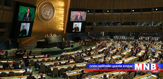Мянганы зорилтод эрүүл мэнд, чанартай боловсролыг чухалчлах нь зүйтэй гэв