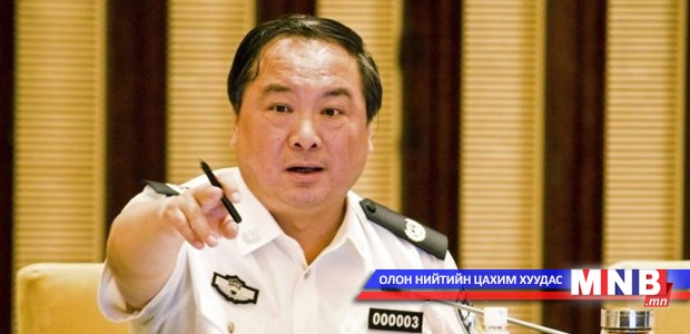 Цагдаагийн газрын орлогч дарга асан ял сонслоо