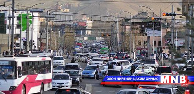 Амралтын өдрүүдэд автомашины сүүлийн оронгоор ялган замын хөдөлгөөнд оролцуулна