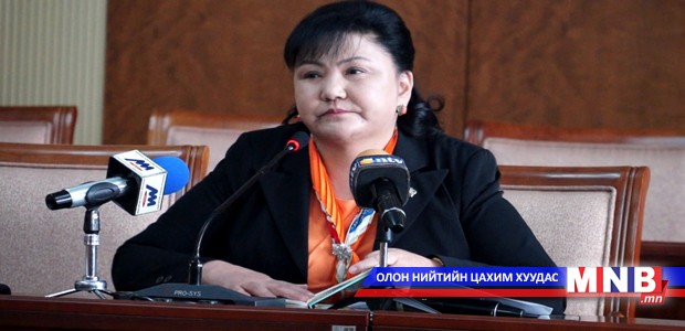Д.Оюунхорол: Нийслэл хотдоо төвлөрсөн улс болох гээгүй л юм бол алс хязгаар нутгаа бодох хэрэгтэй