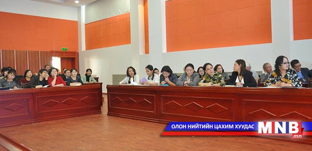 Боловсролын салбарын удирдах ажилтнууд зөвлөлдлөө