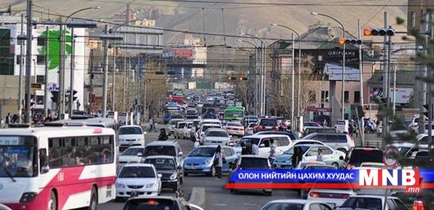 Амралтын өдрүүдэд автомашины сүүлийн оронгоор ялган замын хөдөлгөөнд оролцуулна