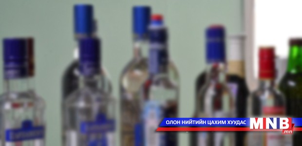 “Барс” худалдааны төвд бүртгэлгүй согтууруулах ундаа худалдаалж байжээ