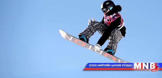 15 настай Хлоя Кимийг дасгалжуулагч нь АНУ-ын ирээдүй хэмээв
