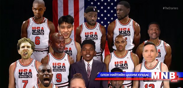 NBA-гийн өнгөрсөн долоо хоногийн хөгжилтэй агшнууд
