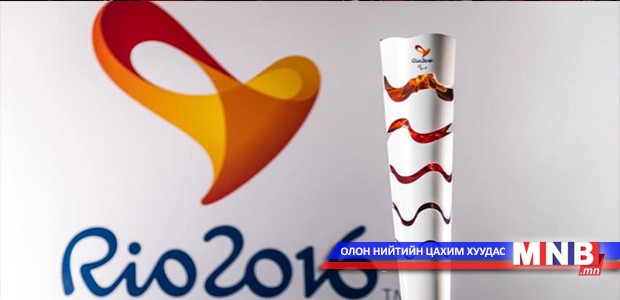“Рио-2016”-аас манай тамирчдыг 10 медаль хүртэнэ хэмээн таамаглажээ