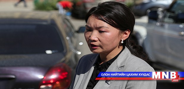 УИХ-ын даргын орон тооны бус зөвлөхөөр Г.Байгалмааг томиллоо