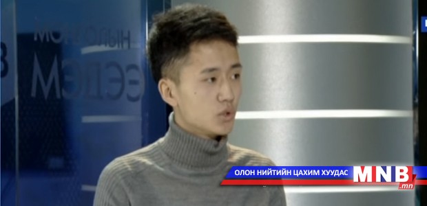 Цагийн ажлын дундаж хөлс 2000-5000 төгрөг байна