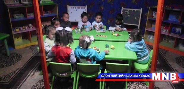 Сумдын багийн төвд гэр цэцэрлэг нээжээ