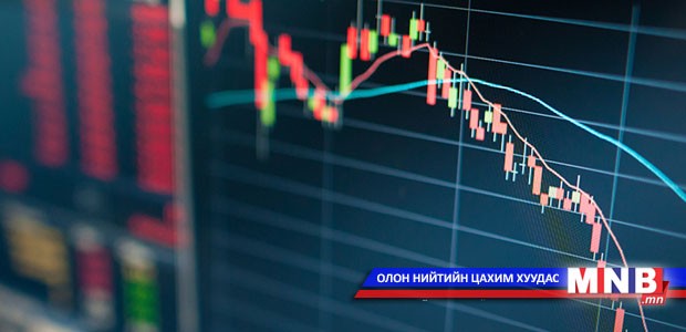 2016 онд дэлхийн эдийн засаг 2,9 хувиар өснө