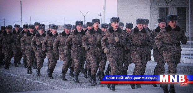 Цэргийн үүрэгтний бүртгэл энэ сарын 24-нд дуусна