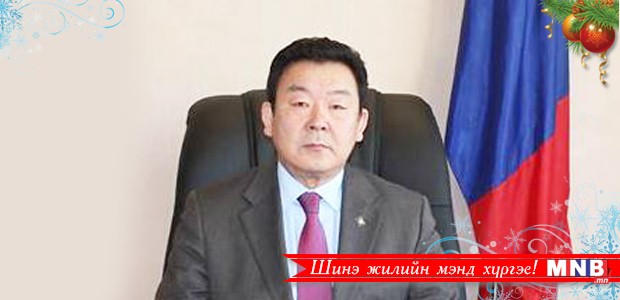 Батлан хамгаалахын сайд Ц.Цолмон мэндчилгээ дэвшүүллээ