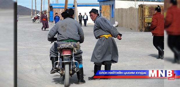 Дөргөн сумын малчид “Дундын сан”-даа 27 сая төгрөг хуримтлуулжээ