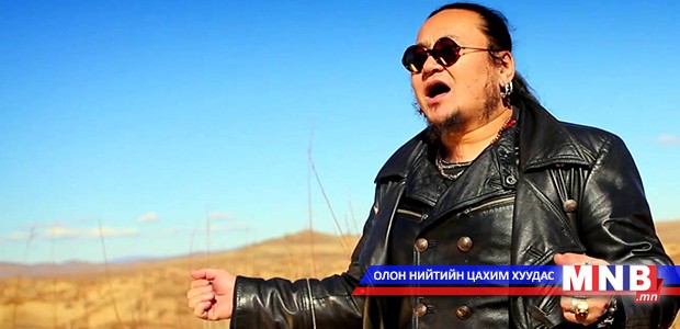 Б.Лхагвасүрэнгийн шинэ уран бүтээл “Уянгалан дуулагч гитар минь”