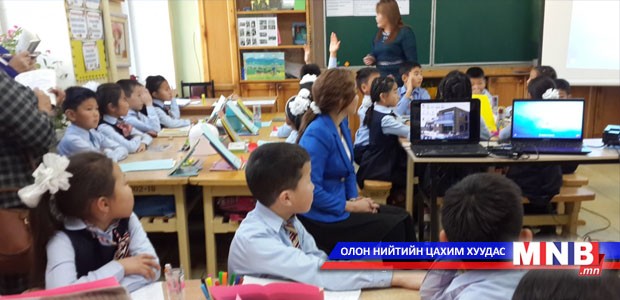 Бага ангийн сурагчдад зориулж теле хичээл заана