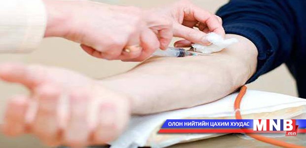 Шүүгч, ажилтнууд цусаа хандивлав