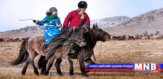 Ч.Батзаяагийн зургуудыг “weather.com” сайтад онцолжээ