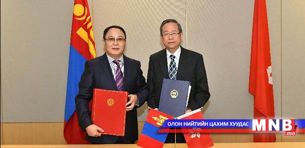 Ялтан шилжүүлэх тухай хэлэлцээрт гарын үсэг зурав