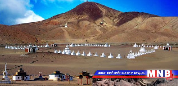 Дорноговь аймаг аялал жуулчлалын үзэсгэлэнгийн түншээр оролцоно