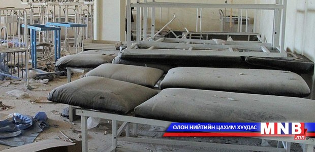 НҮБ: Сири дэх агаарын цэргийн ажиллагаанд 4 эмнэлэг өртөж, сүйрсэн