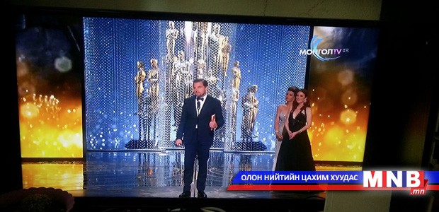 Леонардо Ди Каприо "Оскар"-ын эзэн боллоо