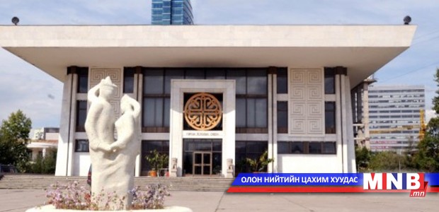 “Гэрлэх ёслолын ордон”-д 37 мянга орчим хос гэрлэлтээ баталгаажуулжээ