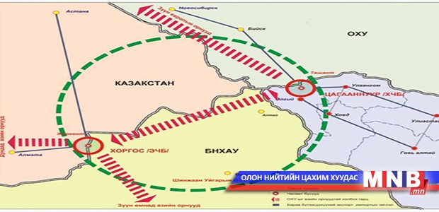 Цагааннуурын чөлөөт бүсэд хөрөнгө оруулах сонирхолтой байна