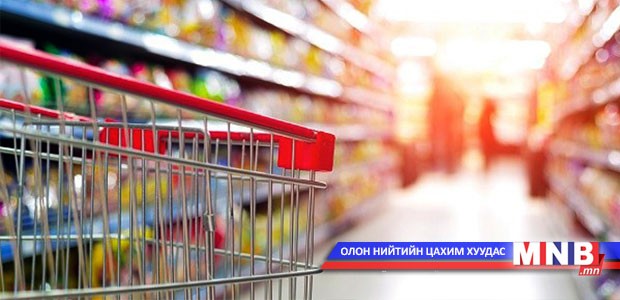 Хугацаа дууссан бүтээгдэхүүн худалдан авахгүй байхыг анхааруулж байна