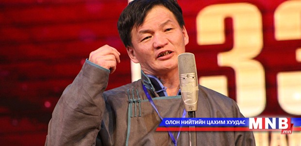 “Болор цом”-ын тусгай байр хүртсэн шүлэг