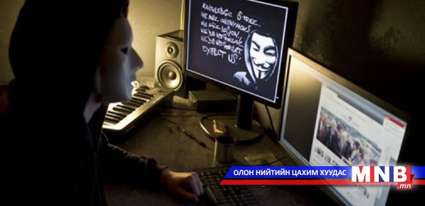Японы Засгийн газрын сайтуудыг хакерджээ