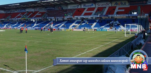 Швед орноор аялацгаая: Шведийн хөлбөмбөгийн цэнгэлдэх хүрээлэнгүүд