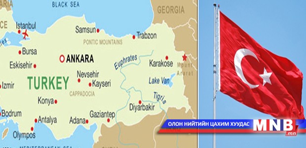 Туркт төгссөн Монгол оюутнууд нийгэмлэгтэй болжээ