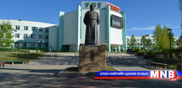 Орхон аймгийн энэ оны тодотгосон төсвийг хэлэлцлээ
